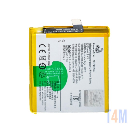 Battery Vivo Y53 B-C1 2500mAh